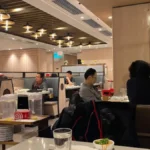 Haidilao Menu